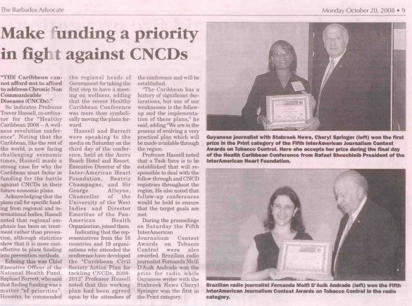 HC-2008-article-5