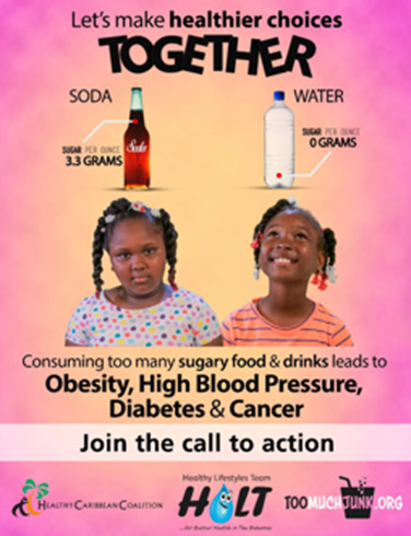 One of the shared advertisements One of the shared advertisements